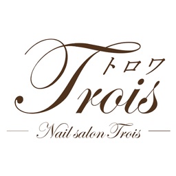 Nail Salon Trois（トロワ）