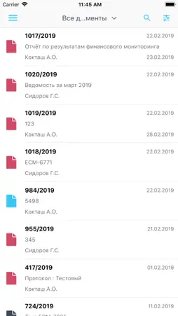 KazDocuments screenshot 2
