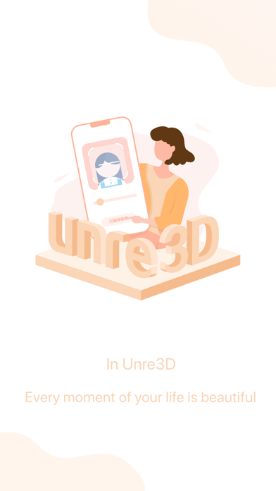 Screenshot #1 pour Unre3D