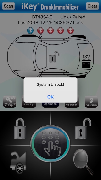 iKeyDrunkImmobilizer screenshot-4