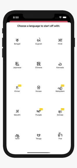 Game screenshot Bhasha - Korean to Kannada++ apk