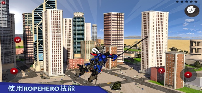 警察机器人飞机战(圖3)-速報App