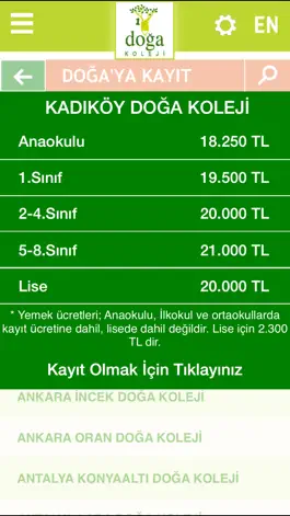 Game screenshot eDoğa Store mod apk