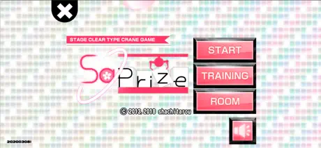 SaPrize ~The Crane Game~