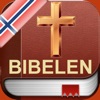 Norwegian Bible Pro : Bibelen icon