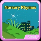 Nursery Ryhmes英语童谣轻松朗读与歌唱