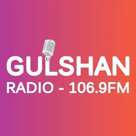 Gulshan Radio Читы