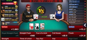 DH Texas Poker screenshot #2 for iPhone