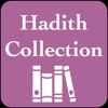 Hadith Collection English icon