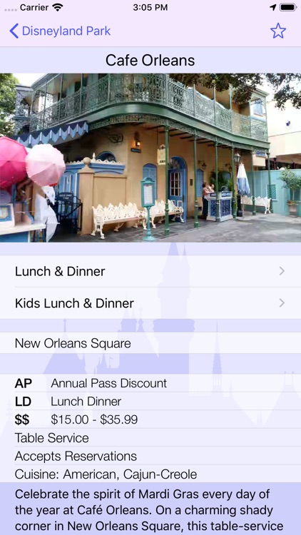 Magic Guide for Disneyland screenshot-7