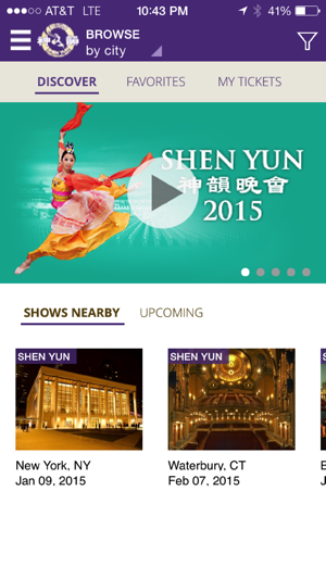 SHENYUN(圖1)-速報App