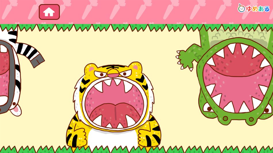 #5. 動物園の料理(キッチントントンン!) (iOS) 由: yumearu Co.,Ltd.