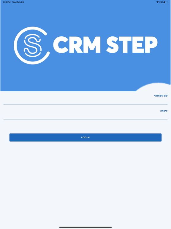 Screenshot #4 pour CrmStep