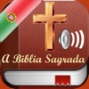 Portuguese Bible Audio mp3 Pro icon