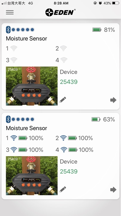 EDEN Water Timer