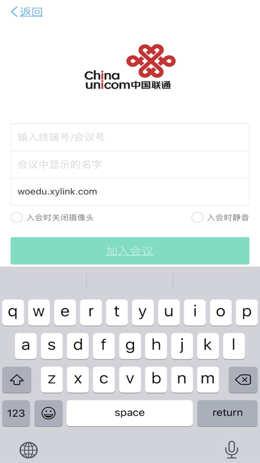#3. 联通云课堂 (iOS) 由: china unicom cloud data Co., Ltd