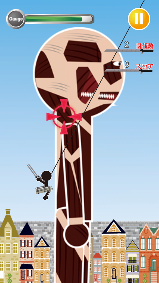 #1. Attack on assault (iOS) 由: Isamu Sakashita