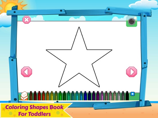 Screenshot #5 pour Formes Et Couleurs Enfants App