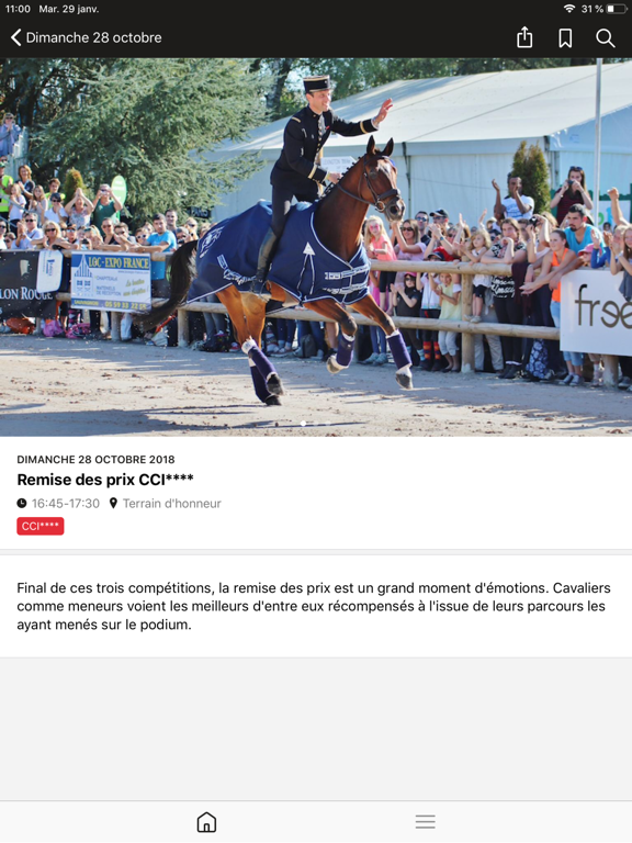 Screenshot #6 pour Les 5 étoiles de Pau