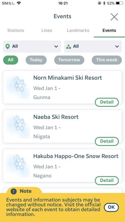 JR-EAST Train Info screenshot-8