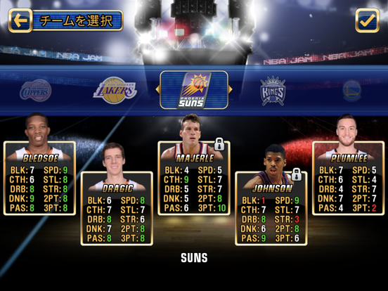 NBA JAM by EA SPORTS™ for iPadのおすすめ画像1