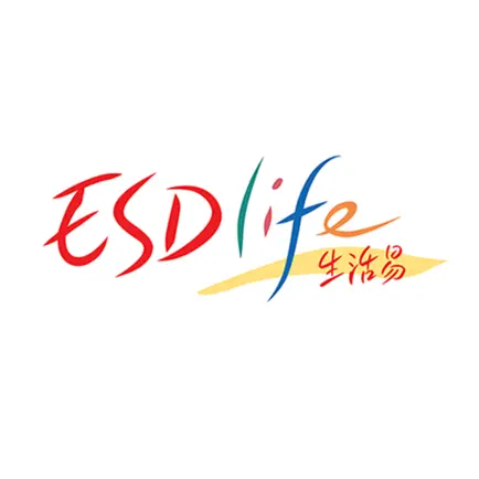 ESDlife – There’s more to life Cheats
