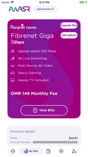 AWASR Fibernet screenshot 3