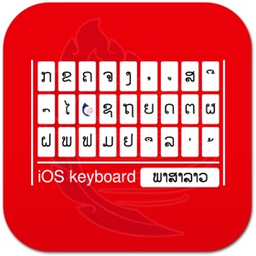 Screenshots (2) M-Keyboard