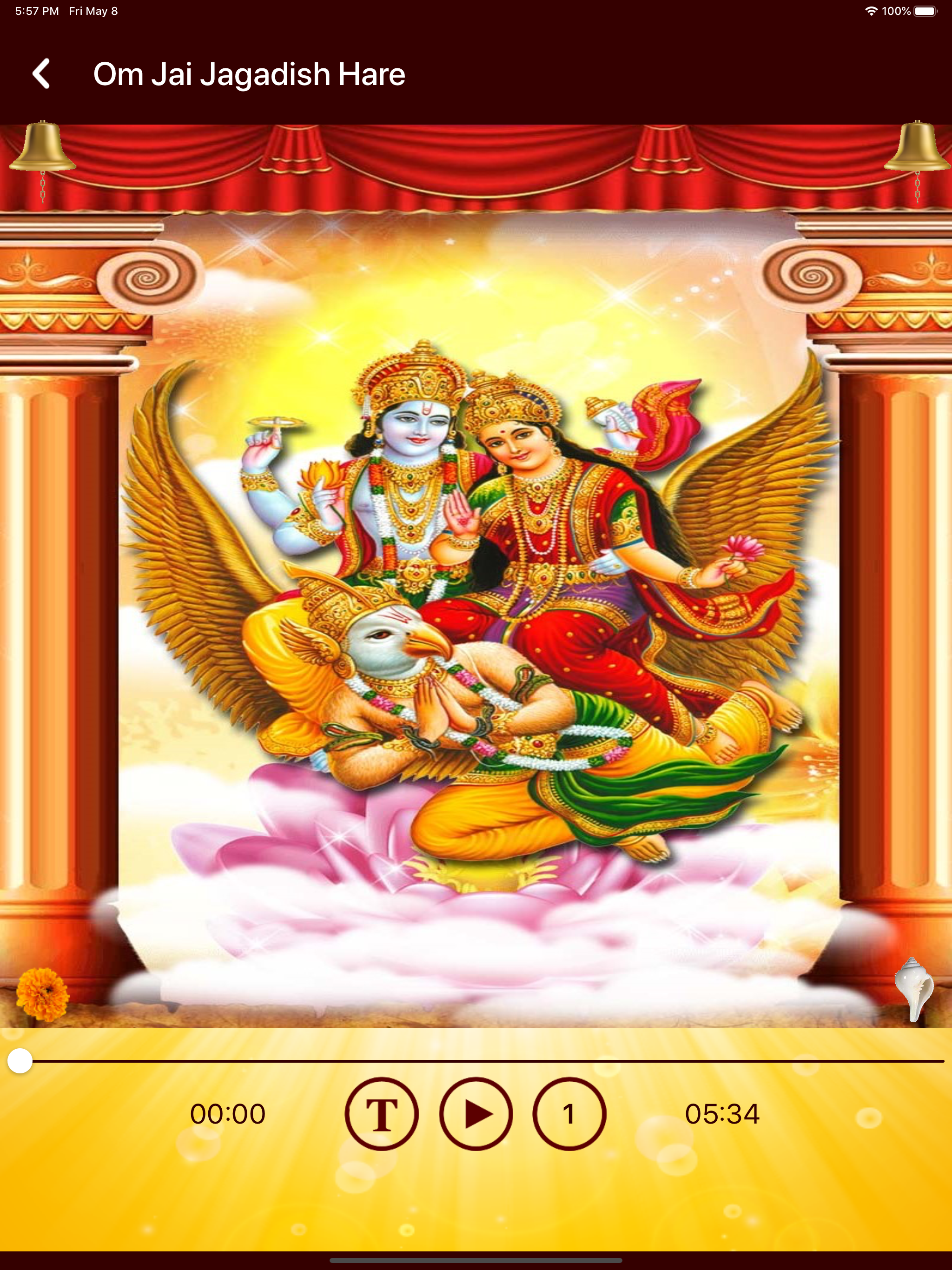 Aarti Collection HD screenshot 12