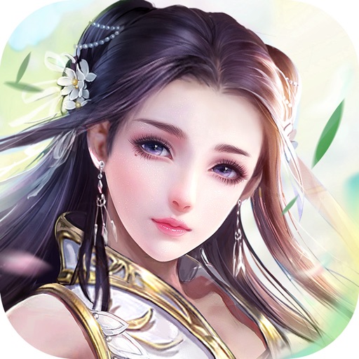 剑灵物语:扶摇苍穹,江湖传说