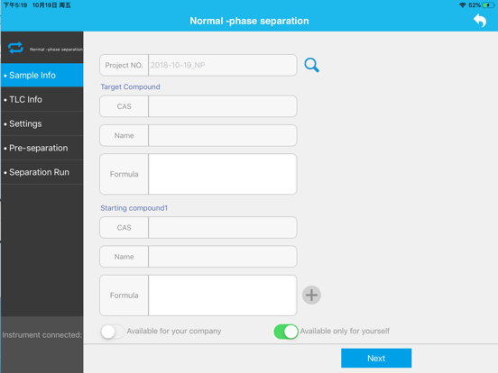 Screenshot #4 pour SepaBean™ machine CFR