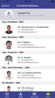 karnatka badminton association iphone screenshot 3