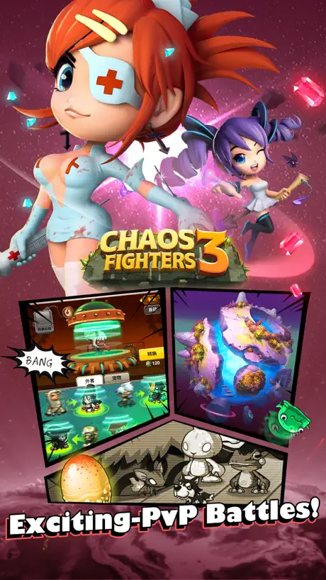 ChaosFighters3