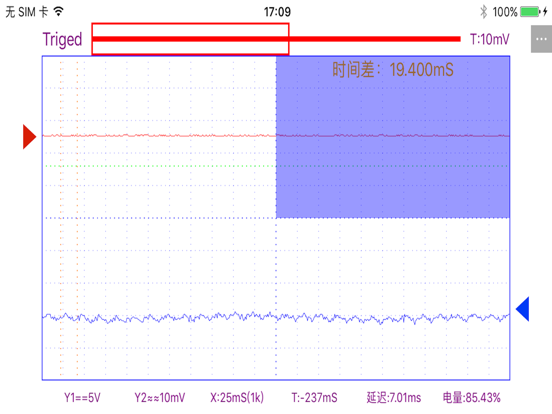 Screenshot #5 pour WIFI示波器