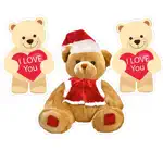 Lovely Teddy Bear Sticke‪r‬s App Cancel