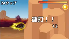 Game screenshot スーパー棒人間　-爽快連打ゲーム- apk