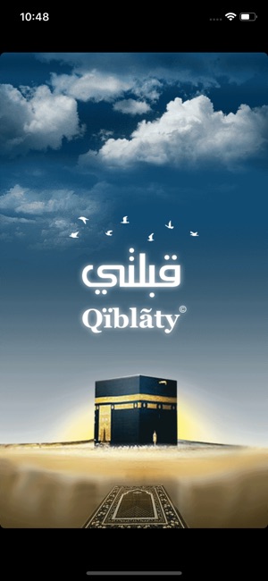Qiblaty(圖3)-速報App