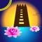 Thiruvempavai embodies the siddhanta of bhakti and shows us the way to live and worship