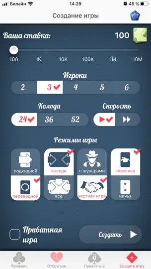 Скриншот Дурак онлайн на iPhone 2