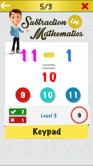 Math Subtraction Operator App Screenshot