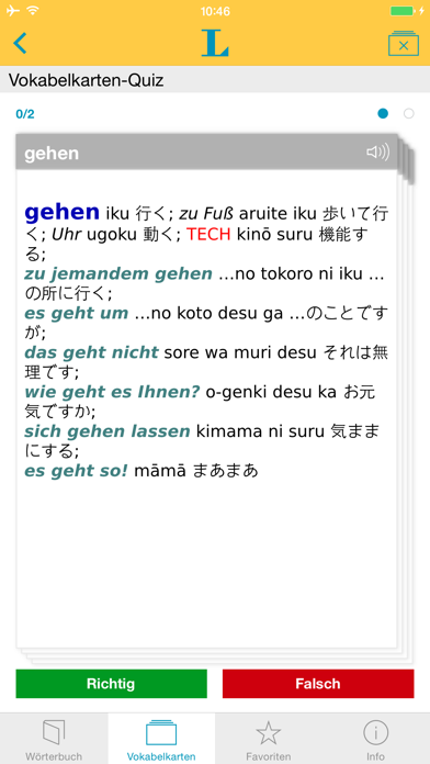 Japanisch Deutsch Wörterbuchのおすすめ画像3