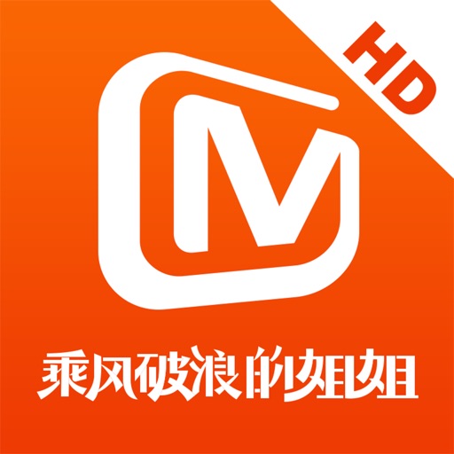 芒果TV-HD