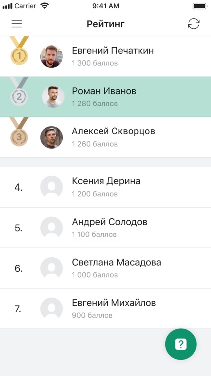 BeautyCare screenshot-5