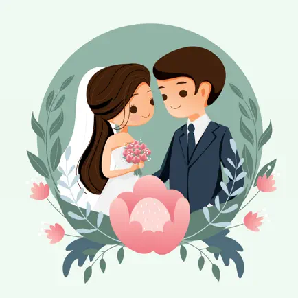 Animated Wedding Stickers Cheats