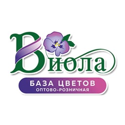 Виола