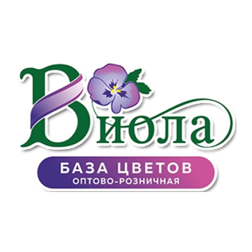 Виола