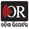 Odisha Reporter