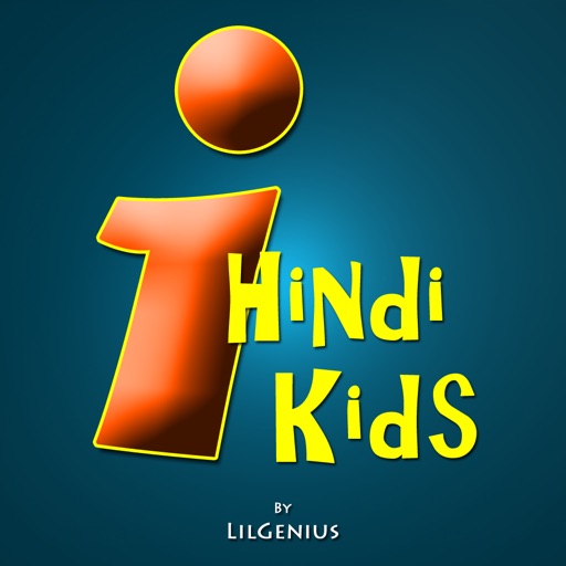 iHindiKids
