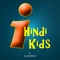 iHindiKids by LilGenius, is an educational tool for kids to learn Hindi, the national language of India ,  in a fun and interactive way