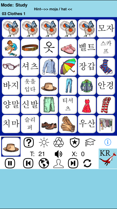 Korean Words 4 Beginners -PE Screenshot